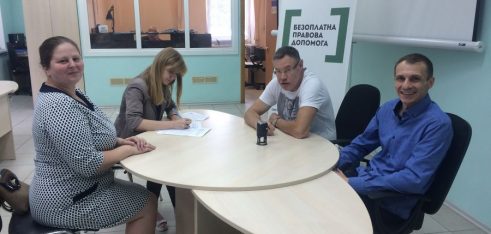 Підписання меморандуму про співпрацю