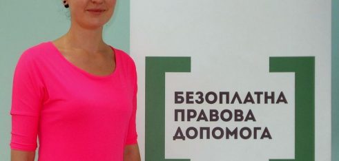 СТЯГНЕННЯ НЕЙУСТОЙКИ ЗА НЕСВОЄЧАСНУ СПЛАТУ АЛІМЕНТІВ