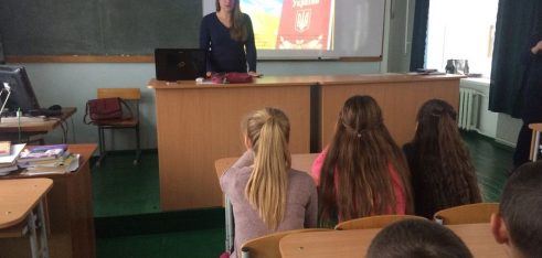 Лекція для учнів Фурсівської загальноосвітньої школи І-ІІІ ступенів Білоцерквської районної держадміністрації Київської області