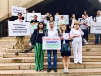 Розпочато безстрокову акцію протесту Координаційного центру з надання правової допомоги