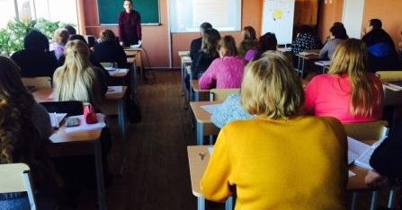 Відповідальність педагогів, учнів та їх батьків за булінг у школі