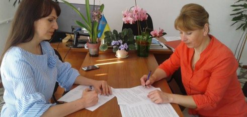 Налагодження співпраці зі службою пробації