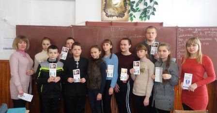 Про цькування в учнівському середовищі говорили з пирятинськими школярами