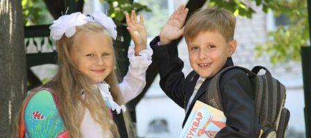 Який порядок зарахування дітей до першого класу інформують фахівці системи безоплатної правової допомоги