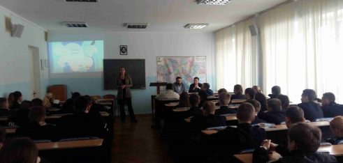 Лекція для студентів Національної академії внутрішніх справ