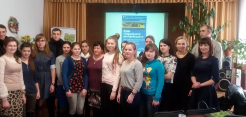 Правопросвітницький захід спільно з патрульною поліцією міста Луцька