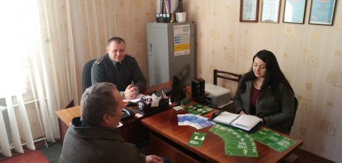 Інформування умовно засуджених в Турійському районному секторі з питань пробації