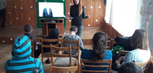 Правопросвітницький захід для вихованців Центру реабілітації та соціалізації підлітків 15+