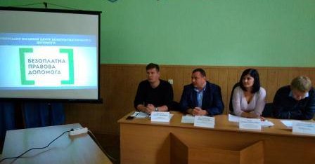 Чергова мобільна точка доступу до БВПД працювала у Лубенському районі