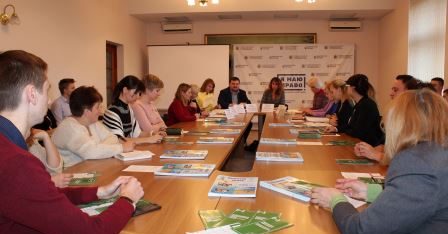 Учасникам правового лекторію розповіли про систему БПД