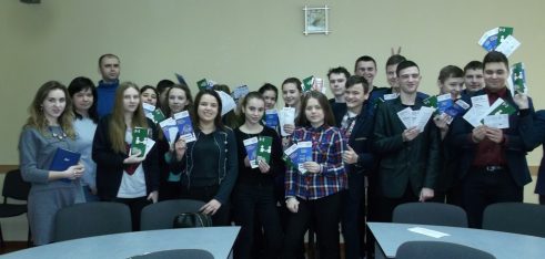 «Ти і поліція» – правопросвітницький захід для школярів, як правильно поводитися з представниками поліції