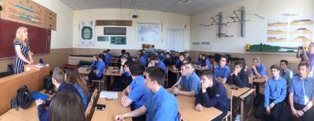 Студентам  про адміністративну відповідальність