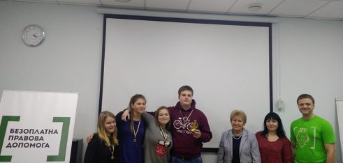 Відбувся фінал правничого брейн-рингу «Учні vs правозахисники»
