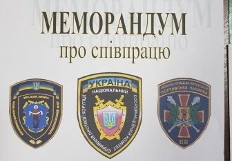 Перший та Другий полтавські місцеві центри з надання БВПД спільно з  громадськими організаціями Полтавщини об’єднали зусилля задля забезпечення рівного доступу громадян до правосуддя та правової допомоги
