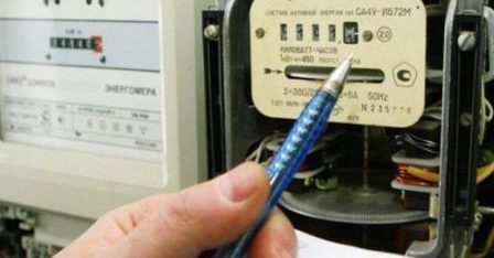 Диканське бюро правової допомоги продовжує успішну практику захисту прав споживачів комунальних послуг