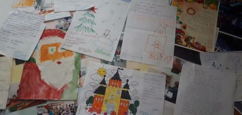 Свято Миколая для дітей з інвалідністю