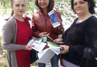 Флешмоб в рамках проекту Міністерства юстиції “Я маю право!”