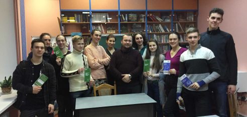 СтудентиКиївської муніципальної академії естрадного та циркового мистецтв дізналися про правові аспекти роботи за кордоном