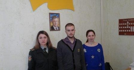 Правова  допомога стала  ще ближчою для  клієнтів пробації Чутівщини