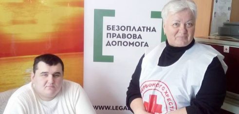 Участь в соціальному проекті «Благодійна допомога малозабезпеченим»