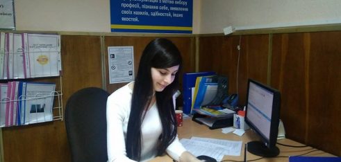 137 громадян отримали безоплатну правову допомогу, звернувшись до дистанційного пункту на базі Голосіївської служби зайнятості