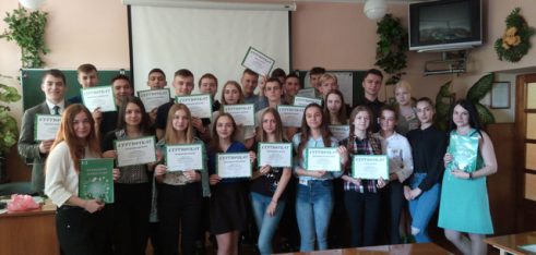 «Правовий навігатор» – унікальний правовий курс для школярів