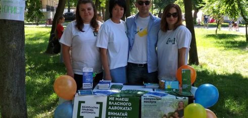 У Ковелі допомагали дітям із вибором майбутньої професії