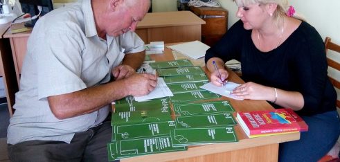 Мобільні виїзди фахівців Червоноградського місцевого центру