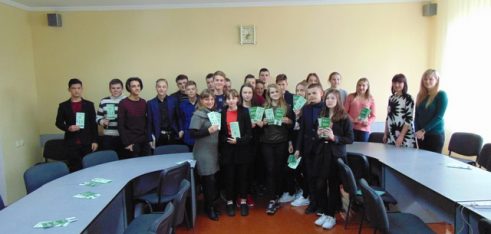 Про булінг – із школярами міста Луцька