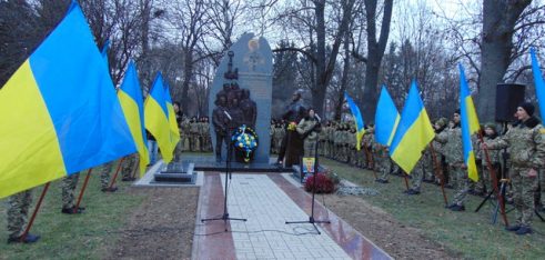 День Гідності та Свободи: фахівці Регіонального центру  взяли участь у скорботних заходах