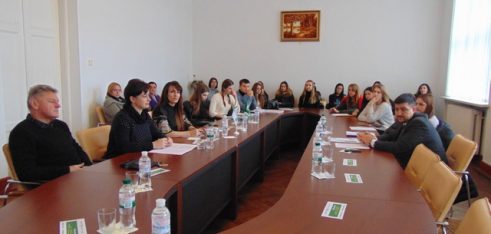 V Міжнародна науково-практична конференція “Проблеми забезпечення прав і свобод людини”