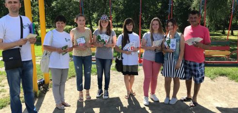 Інформуємо лучан та гостей міста як протидіяти домашньому насильству