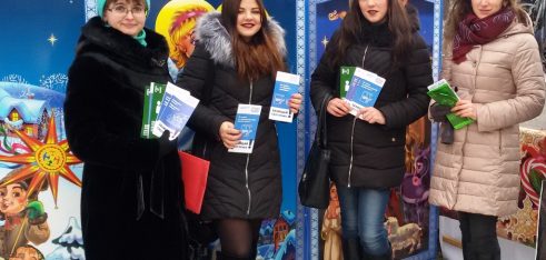 Святковий флешмоб під гаслом: «Знаю! Дію! Захищаю!»