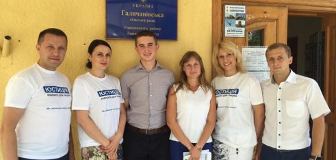 На Городоччині та Старосамбірщині проводили роз’яснення земельної реформи