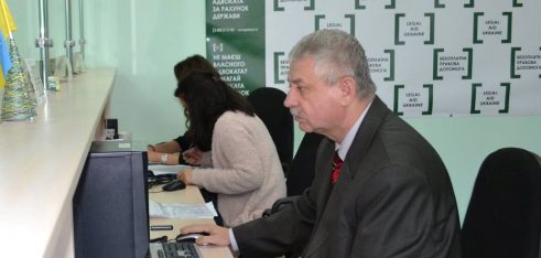 Хустський МЦ запрацював у новому приміщенні