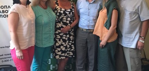 Перший етап конкурсу з відбору адвокатів на Львівщині