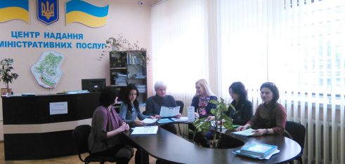 Центр надання адміністративних послуг у Хусті сприятиме доступу громадян до безоплатної правової допомоги