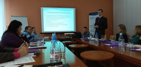 Участь у тренінгу «Захист шукачів притулку та біженців. Міжнародні та національні стандарти»