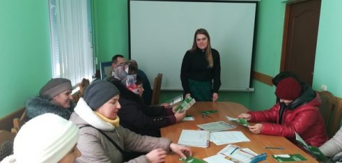 Популяризуємо легальну зайнятість на семінарах для безробітних