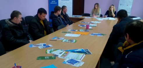 Інформаційні заходи для учасників АТО