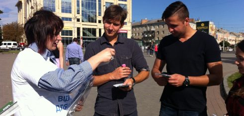 Інформування волинян про всеукраїнський проект “Я МАЮ ПРАВО!”