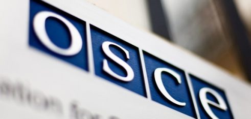 Зустріч з представниками ОБСЄ з питань захисту прав вразливих категорій осіб