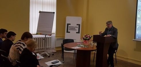 Про те, як органи місцевого самоврядування і держава можуть відповісти на правові потреби громад говорили під час круглого столу у Львові