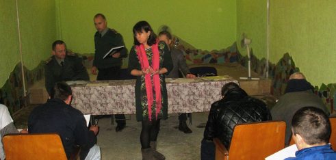 Відбулось консультування засуджених у Львівській установі виконання покарань