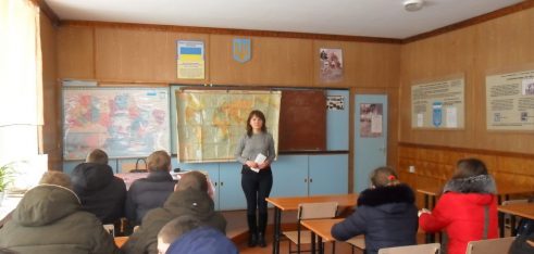 Відкритий урок для студентів Старовижівського професійного ліцею