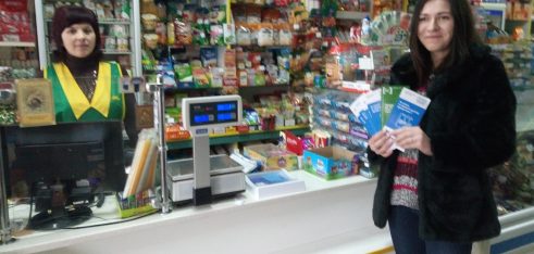 Флешмоб «Гендерна рівність у Карпатах»