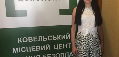 Фахівці Ковельського місцевого центру допомогли учаснику бойових дій відстояти своє право на дострокову пенсію