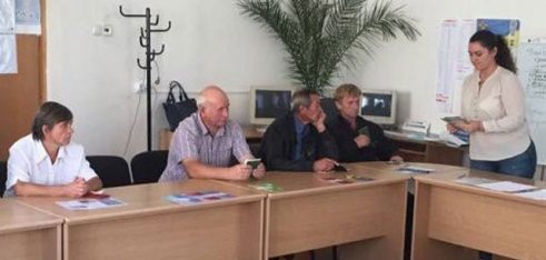 Робота бюро правової допомоги на Закарпатті