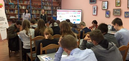 Учнів київських шкіл навчали основам толерантності та юридичним аспектам шкільного самоврядування