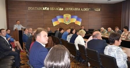 Питання щодо надання безоплатної  правової допомоги на особистому контролі губернатора області